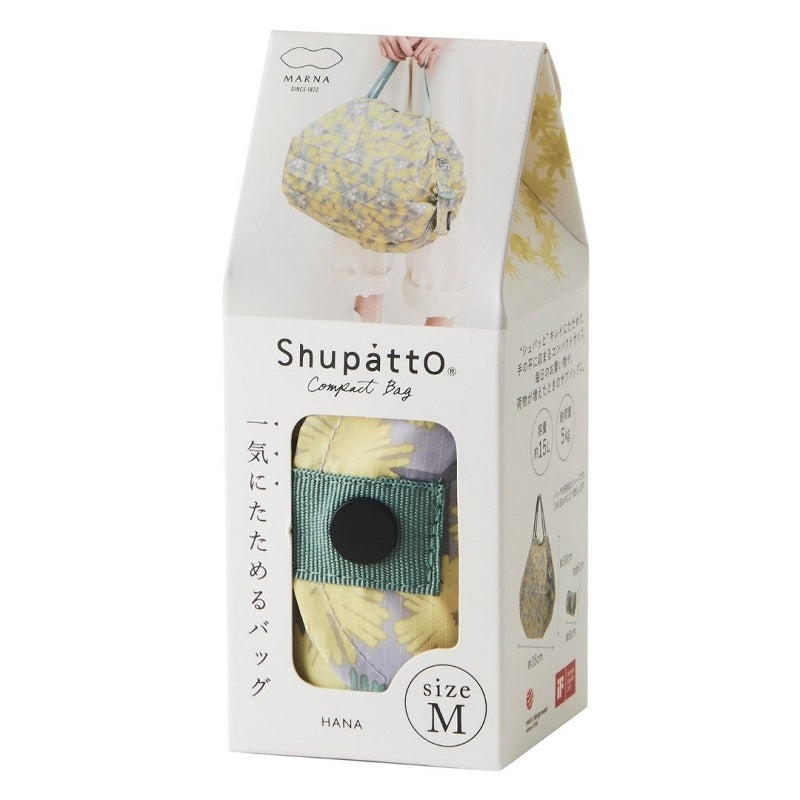 Shupatto bag.